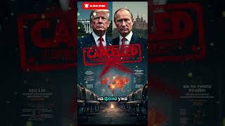 Трамп отменил встречу с Путиным — дипломатический кризис между Россией и США усиливается