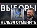 МОСИЙЧУК: В ЛЮБОЙ НЕПОНЯТНОЙ СИТУАЦИИ СМОТРИ КОНСТИТУЦИЮ. ПОСЛЕДНИЙ ШАНС ЮВТ. КТО ДЕРЖИТ ЗА ФАБЕРЖЕ?