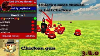 SPAWN MEAT CHICKEN & TALL CHICKEN || CHICKEN GUN MOD MENU LARY HACKER || قائمة غش مسدس الدجاج 🔫🐓