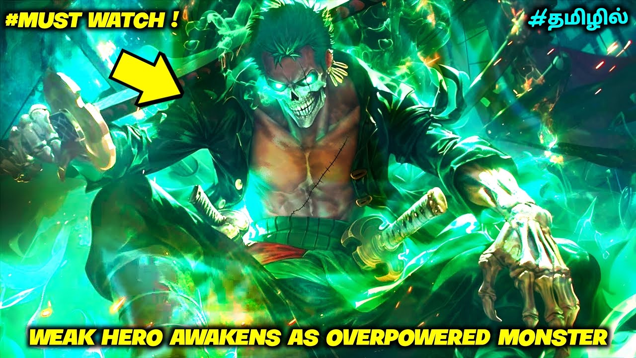 When Weak Hero Becomes Overpowered Legendary Monster | Anime in Tamil