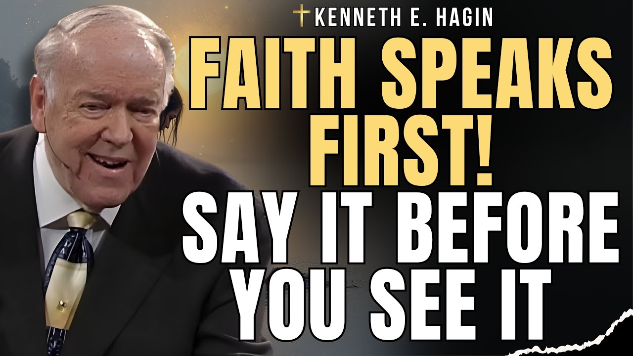 Вера говорит первой! Скажите это прежде, чем увидите | Исповедь, способная сдвинуть горы (Кеннет ...