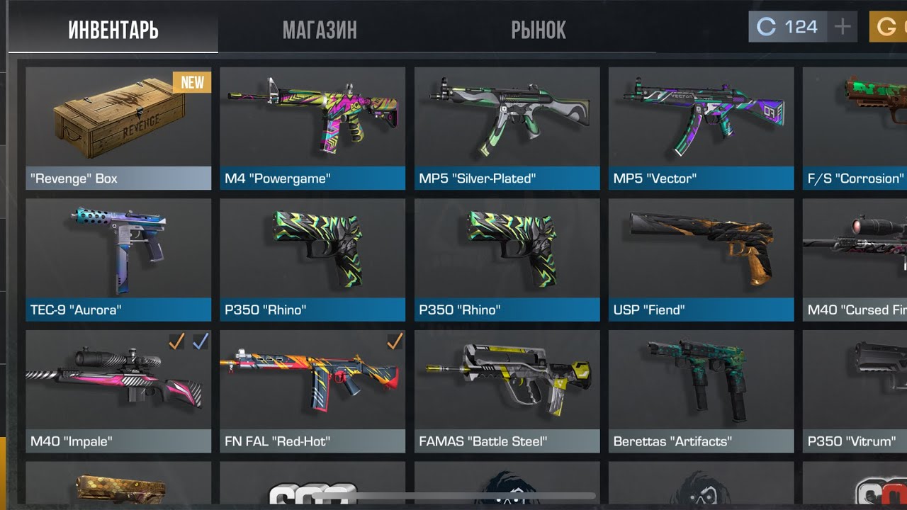 Играем в Standoff два - YouTube