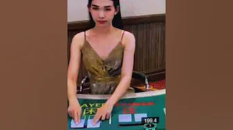 稳赢六注码打法（接着前面视频 2 ）（微信：zxc338869 )