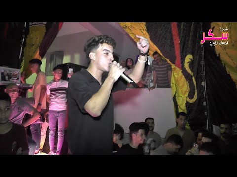 سالو الجدع بتعاني ليه محمد الصغير حظ يا حظ روقان شعبي