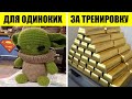 Душевная забота о клиентах