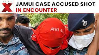 Jamui Minor Girl Harassment Case: Main Accused Shot In Police Encounter, Taken To Hospital | NewsX