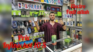 انفنكس هوت 10 اس # infinix hot 10 S