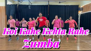 Koi Kahe Kehta Rahe  Zumba By Suresh fitness Navi Mumbai Nerul East