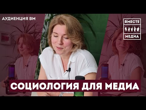 Видео: Как да окислим медта