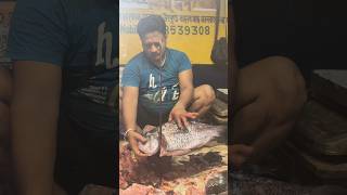 Amazing fish 🐠 cutting video #fish #shorts #fishing