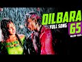 Capture de la vidéo Dilbara | Full Song | Dhoom | Abhishek Bachchan, Uday, Esha | Abhijeet, Sowmya | Pritam, Sameer