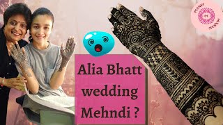 Alia Bhatt Wedding Mehndi! Could this be Alia's wedding henna design? Bridal mehndi design