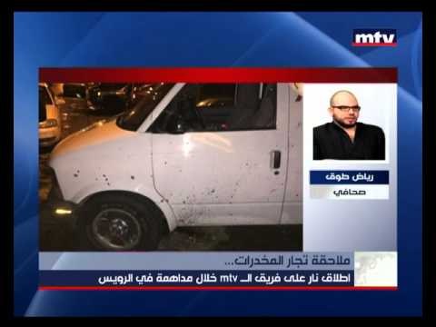    24 01 2016 ملاحقة تجار المخدرات