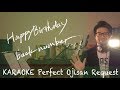 Request+++「Happy Birthday」back number TBS系ドラマ『初めて恋をした日に読む話』主題歌カラオケ100点おじさん Unplugged cover フル歌詞