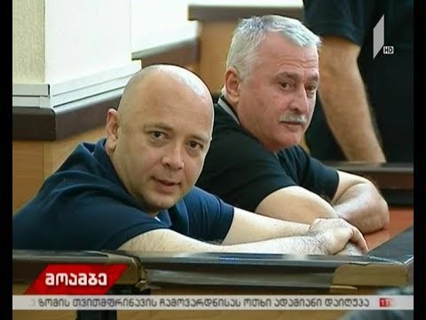 2011 წლის 26 მაისის აქციის დარბევაზე სასამართლო განხილვები 14 ივნისს გაგრძელდება