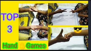 Hand games|Top 3 Hand games in tamil ||Hand cricket tips|| வெறும் கைல விளையாட வாங்க ||| screenshot 4