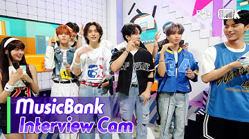 (ENG)[MusicBank Interview Cam] 스트레이 키즈  (Stray Kids Interview)l @MusicBank KBS 230602