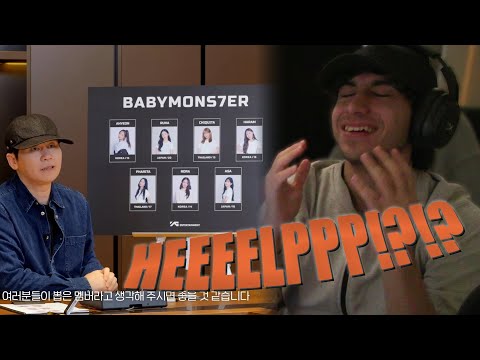 BABYMONSTER - DEBUT MEMBER ANNOUNCEMENT VIDEO | REACTION!