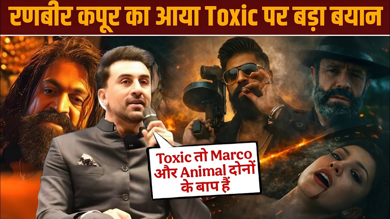 Ranbir Kapoor Reacts to TOXIC Teaser | Yash ka Dark Transformation & Action Breakdown | Toxic Teaser