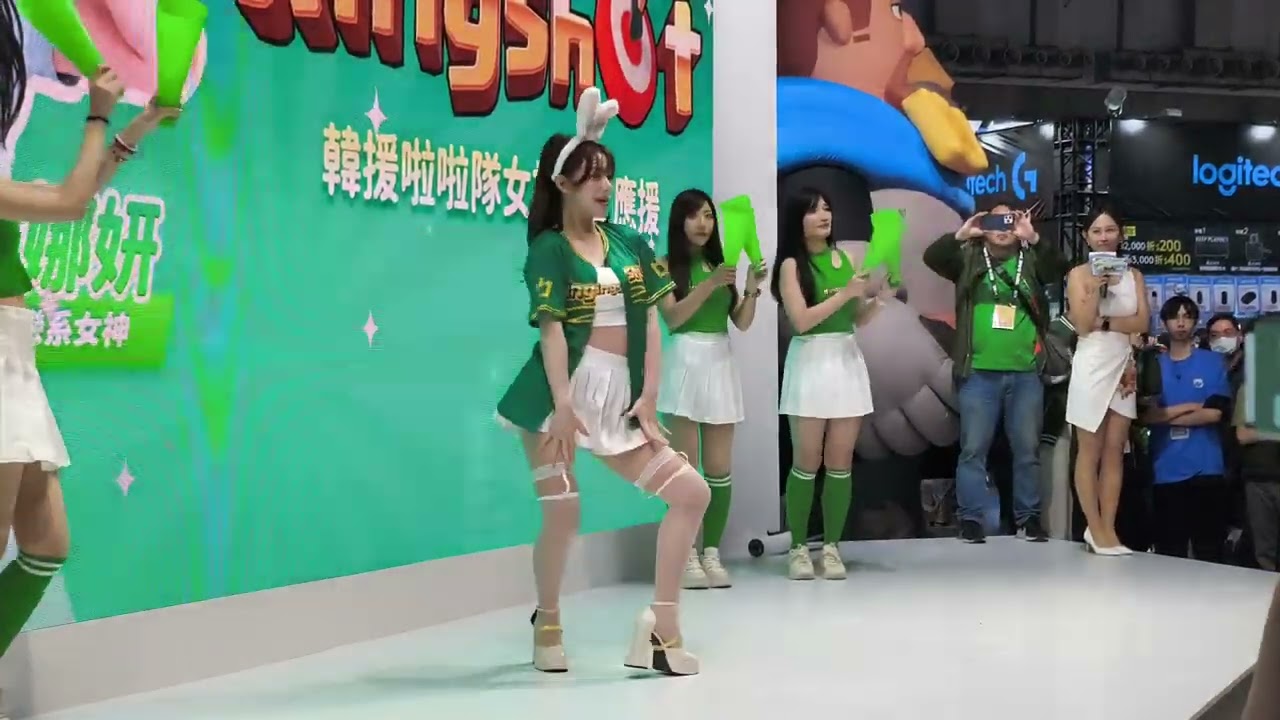 2026.1.29《寒霜啟示錄》 × 台北國際電玩展 #金娜妍 開場舞