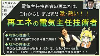 第三種電気主任技術者⭐︎まとめ売り⭐︎ 第三種電気主任技術者⭐︎まとめ売り⭐︎ Amazon.co.jp 人気ギフト