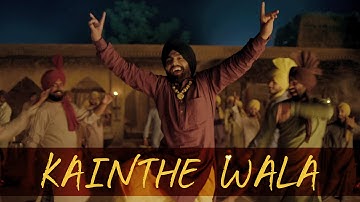 Thumbnail of Kainthe Wala | Bambukat | Ammy Virk | Kaur B | Releasing On 29th July 2016