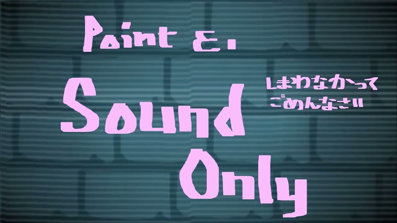 [BM5] ついたち "Sea of Infinity" (WITH VIDEO)