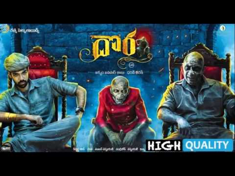 Kaki Telugu Movie 2015 Free Download