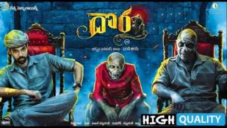 Dora (2016) Telugu Movie Download Full