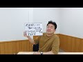 沢田研二氏の「魅せられた夜」をめぐって (沢田氏の音源、映像等は、使っておりません。)