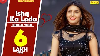 Sapna chaudhary : ishq ka lada | aakash vats vishvajeet choudhary new
haryanvi songs 2020 most popular haryanavi 2020. sonotek cassett...