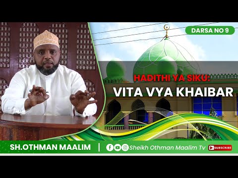 Video: Ni nini kilitokea kwenye Vita vya Karbala?