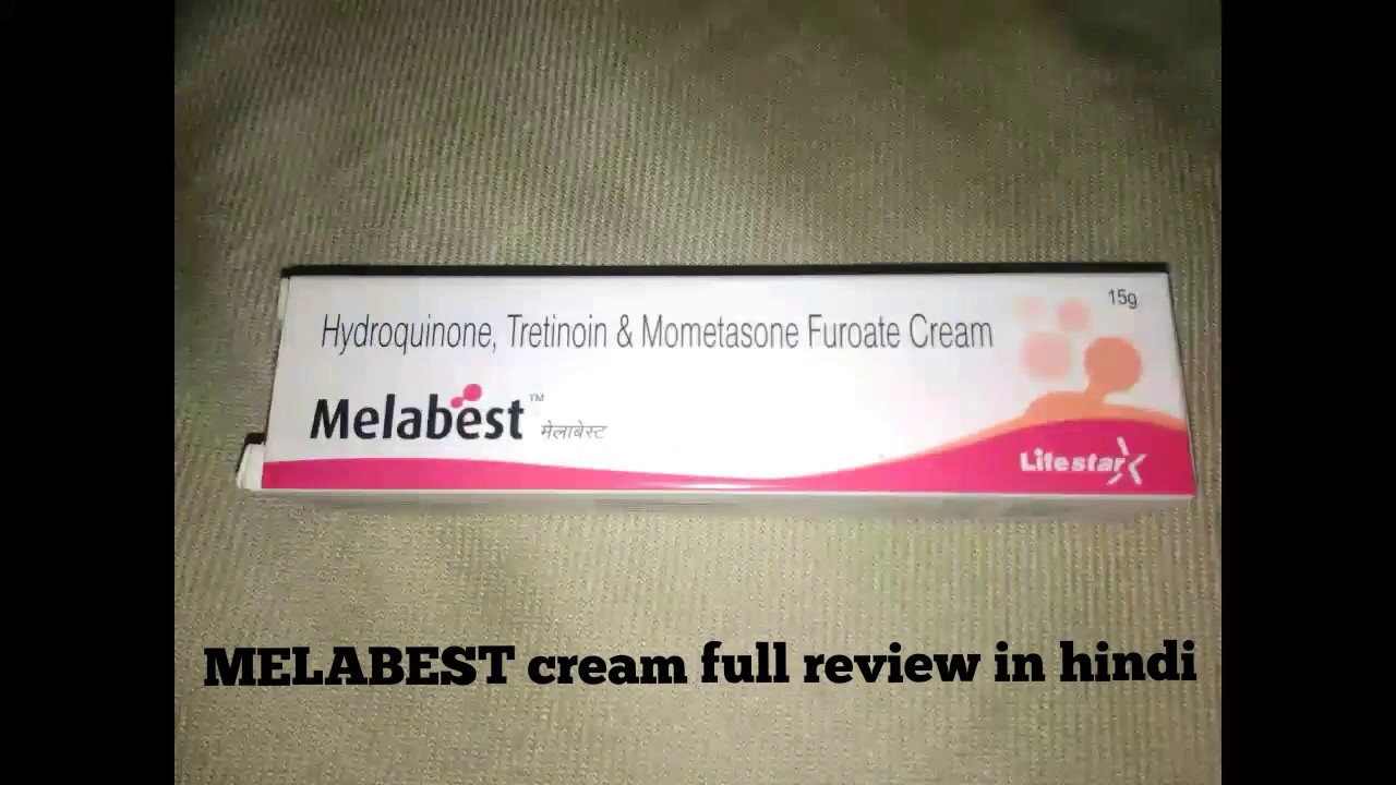 valbet cream in hindi