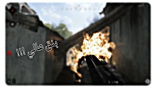 هنت شوداون | FoR z3oFi | Hunt showdown