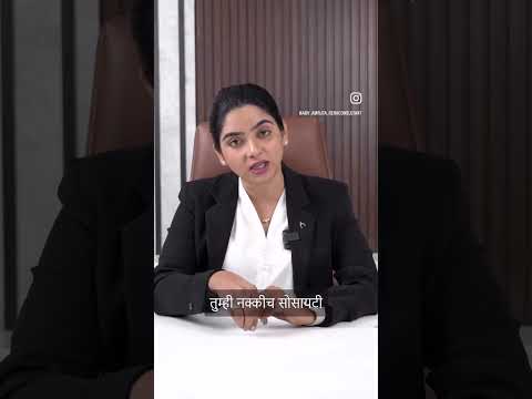 Resale of car parking
