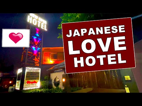 東京にあるラブホテルに露天風呂付でものすごく綺麗！そして安い！