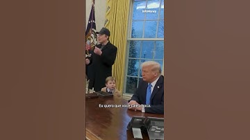 IMAGENS: Filho de Musk diz para Trump "calar a boca"