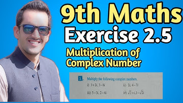 9th Maths/Exercise 2.5/Q3 #Multiplication of Complex Number #KnowledgeHome #Kpk textbook Peshawar