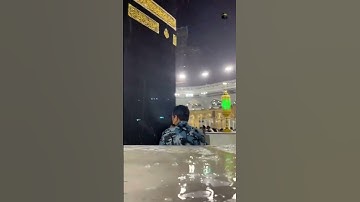 اعلموا أن الله يحيي الأرض بعد موتها #سورة_الحديد #الشيخ_عبدالرحمن_السديس