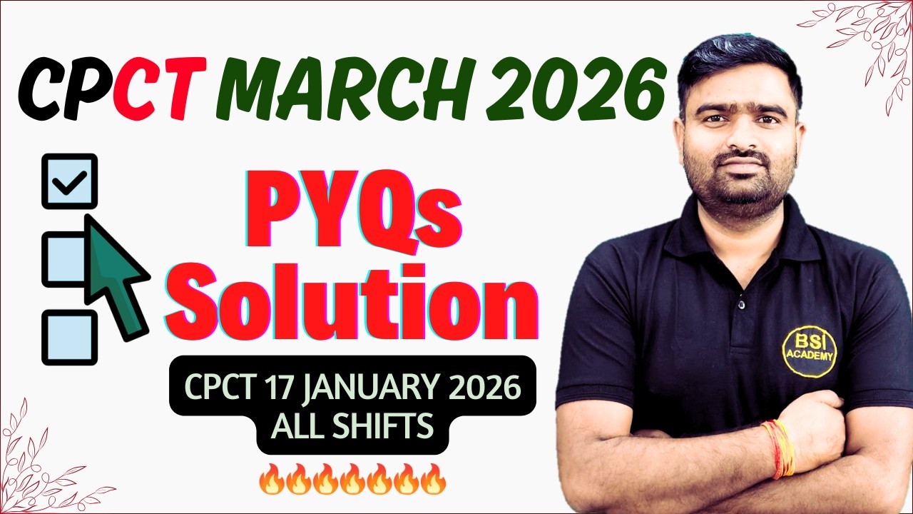 CPCT 17 January 2026 Papers Solution | CPCT MELA | CPCT 2026