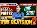 Class 10th English Final Maha Revision | Prose and Poetry One Shot | 10th UP Board Exam 2026