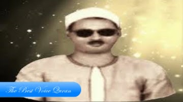 الشيخ عبده عبدالراضى وتلاوة رااااائعة من سورتى الاحزاب والقمر والقصار HD
