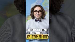 Иммиграция в Европу #гражданство #второйпаспорт #инвестиции