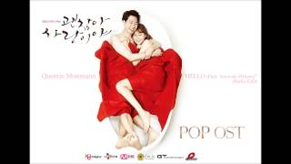 Quentin Mosimann - HELLO (Feat. Amanda Wilson) (SBS 드라마 "괜찮아, 사랑이야" POP OST 수록곡)