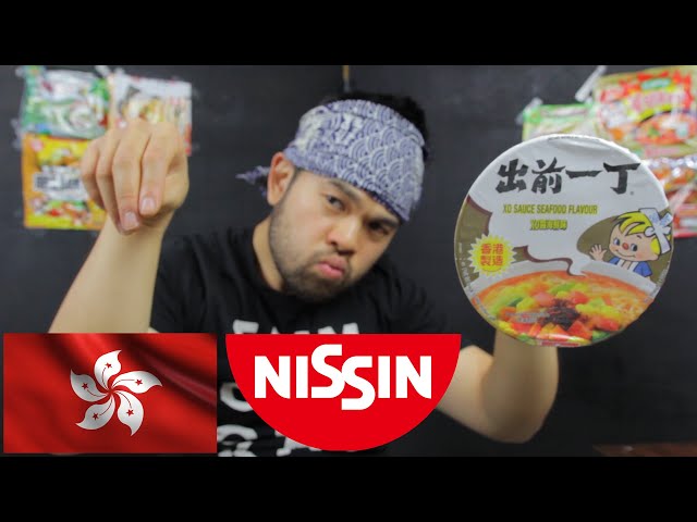 Nissin - Instant Noodles - XO Sauce Seafood Flavour