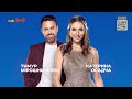 2 2 HD Реклама и анонсы 19 06 2022 Реклама 2 2 HD Реклама и анонсы 19 06 2022 Реклама