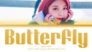 DAMI (다미) - Butterfly (자작곡) (Color Coded Lyrics)
