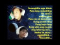 Kung Akin Ang Mundo lyrics by Khalil Ramos