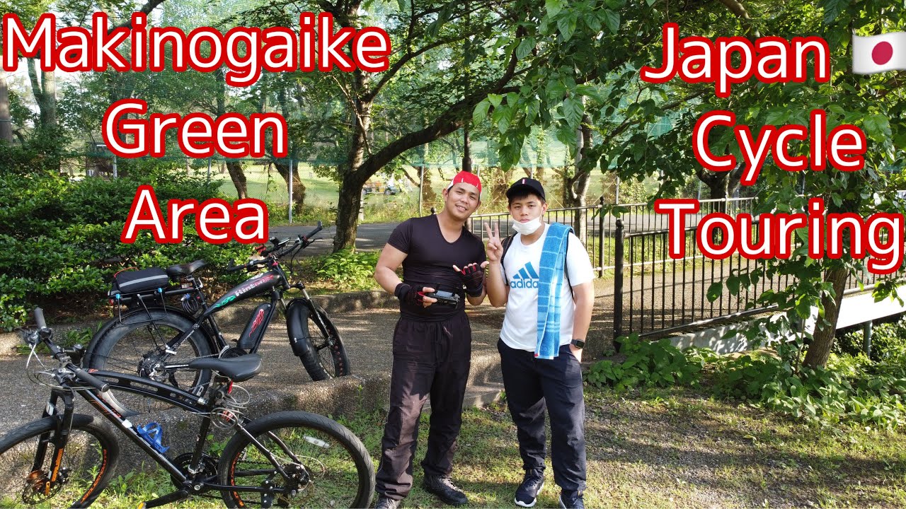 the 20 best tourist spot in nagoya japan 2/20 the Makinogaike green