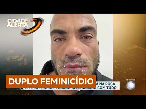 5485776 ERP 0210 CA BOCA COLADA